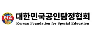 대한민국공인탐정협회