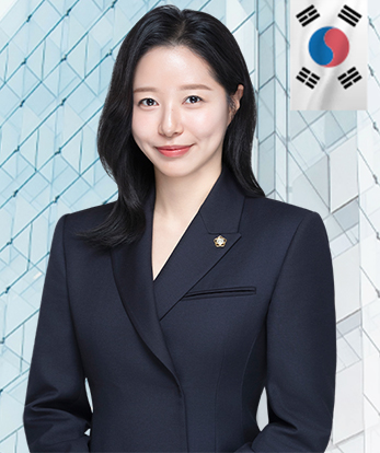 이연우 한국 변호사